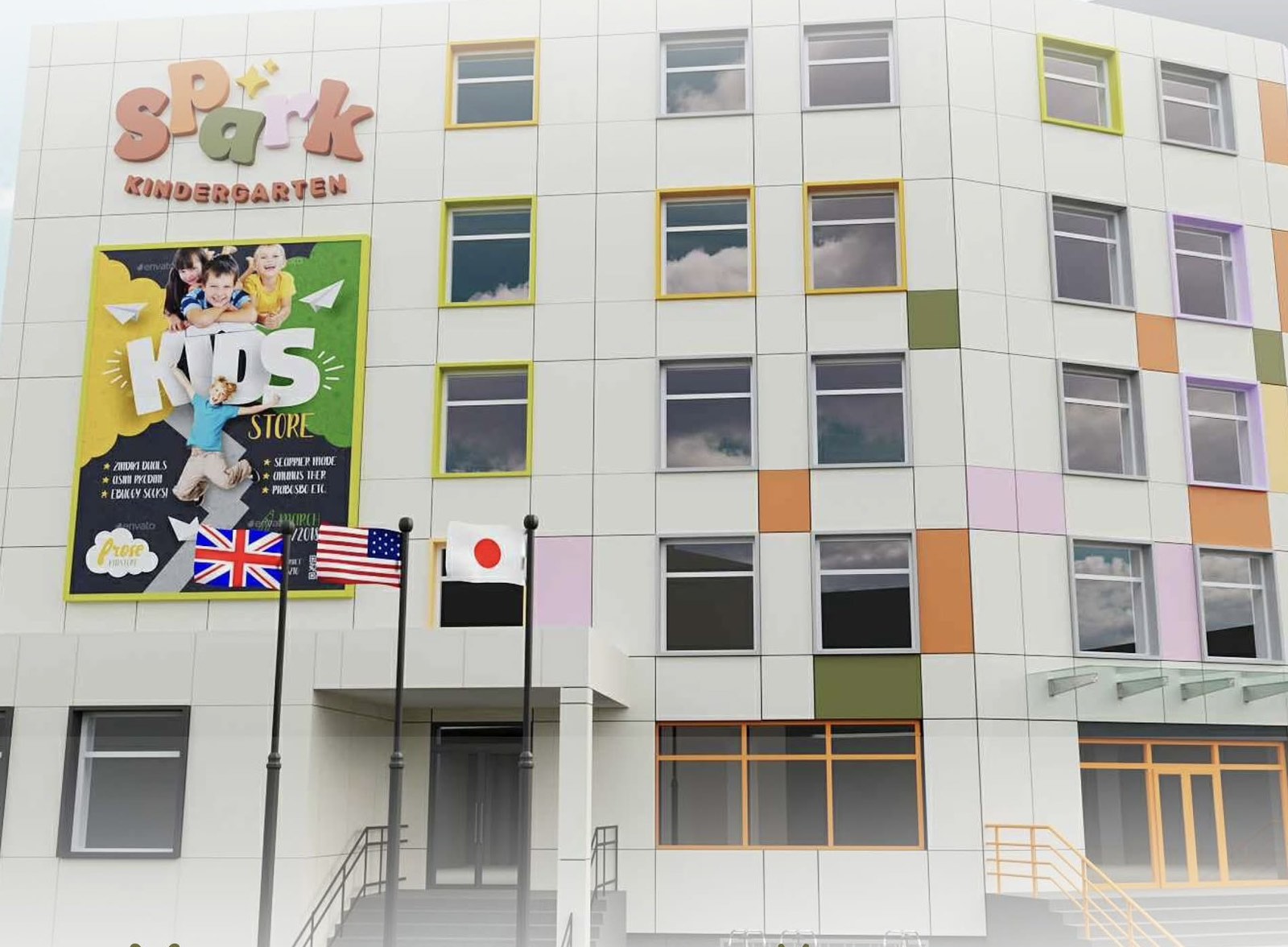 SPARK Kindergarden - 1